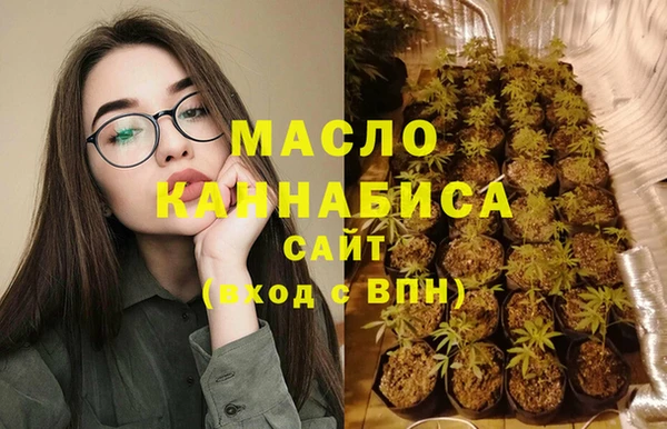 крисы Вязники