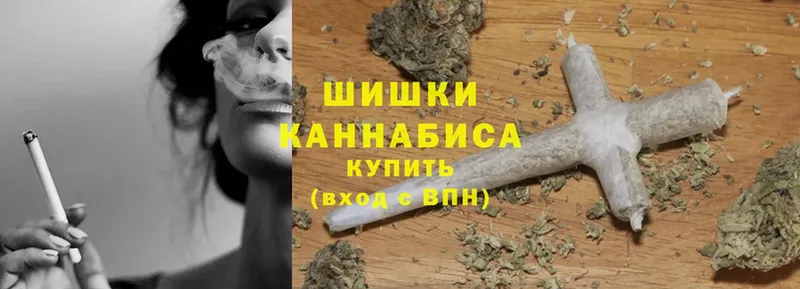 где продают наркотики  Буйнакск  МАРИХУАНА Bruce Banner 